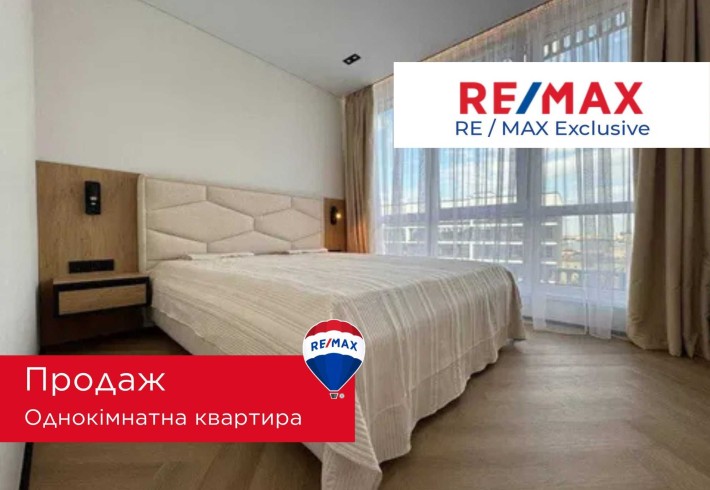 Оновлена ціна! Видова квартира в Центрі Івано-Франківська ЖК А5! - фото 1