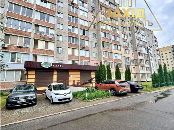 150 кв.м! вул.Кравчука! СУПЕРЦІНА! Приміщення для життя або бізнесу! Луцк