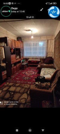 Продам две ПРИВАТИЗИРОВАНЫЕ комнаты в Общежитии  г. Подгородное. - фото 1