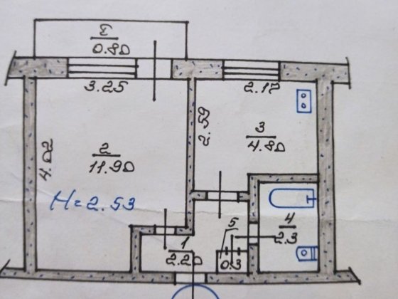 Квартира дуже економна на Мелешкина, В.Великого. Кривой Рог