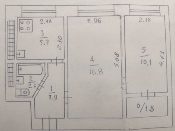Продам двокімнатну квартиру в Металургійному районі, на другому поверс Кривий Ріг