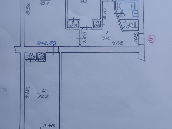 Продам 3х кімнатну квартиру Луцьк