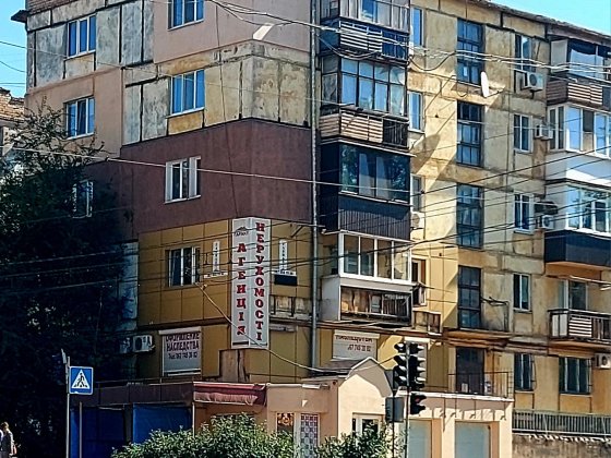 Продам 2 квартиру на Артеме Кривой Рог