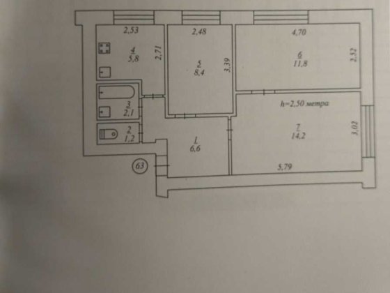 Продам 3 комнатну квартиру в місті Кривий Ріг Кривой Рог