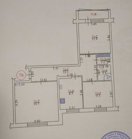 3-х кімнатна квартира - фото 1