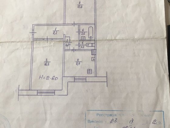 Продається двокімнатна квартира гарного планування в Саксаганському  р Кривий Ріг