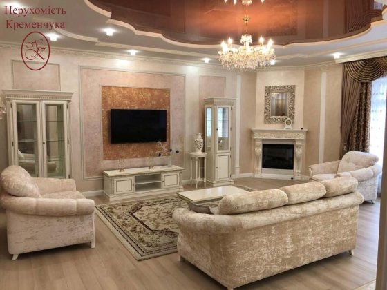 Продаж / Квартира / Центр, Кременчук Кременчуг