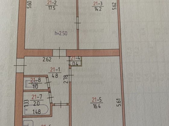 Трикімнатна квартира ЮГОК вул. Салтиківстка Кривой Рог