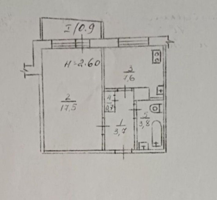 1- комнатная на Восточный-1 , бульвар Европейский 1А - фото 1