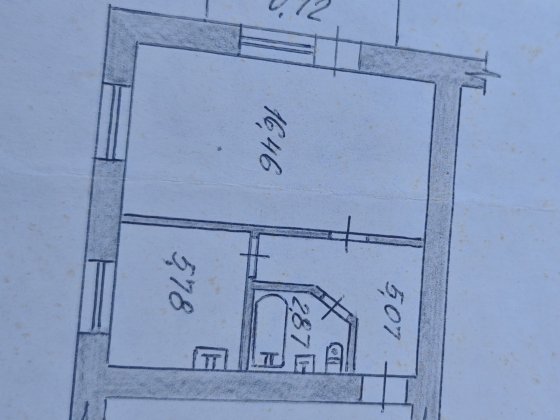Продається 1-кімнатна квартира в районі ЮГОКа. Кривий Ріг