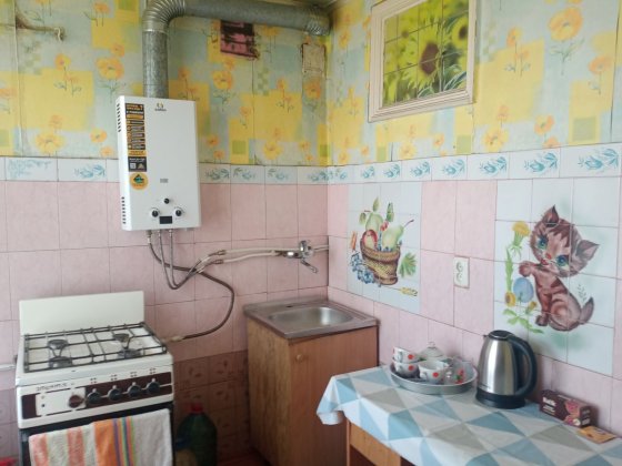 Продаю  1 ком Ц-город Кривой Рог