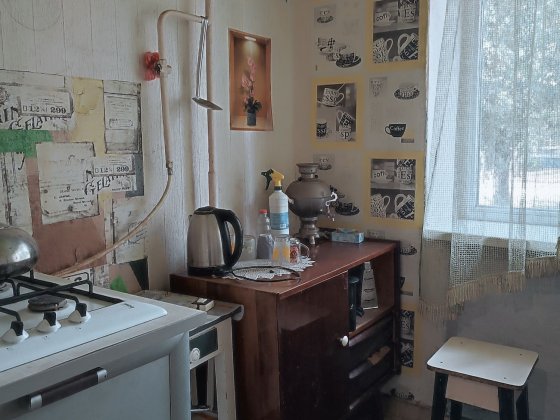 Продаж 2х вул. Черкасова Кривий Ріг