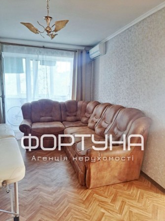 ‼️ТЕРМІНОВО, Центр 2-кім! - фото 1