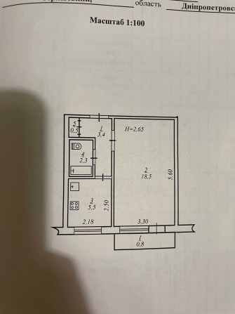 Однокімнатна квартира в Тернівському районі - фото 1