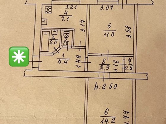 Ціна супер!  2 к кв в центрі Сумы