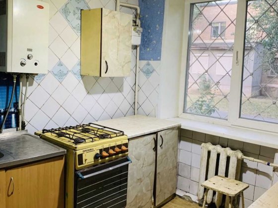 Продам 2х кімнатну квартиру на Дружбі Кривой Рог