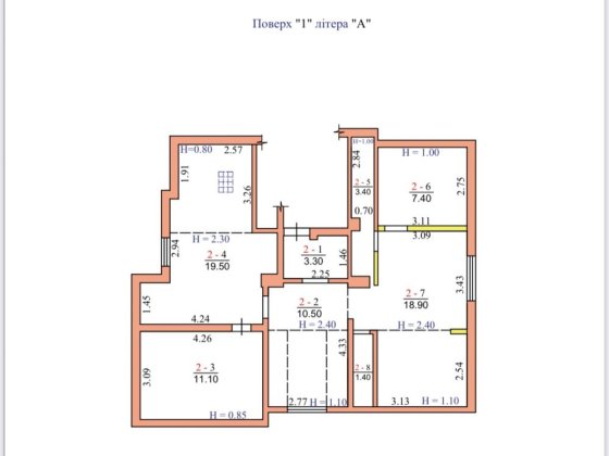 Продається 2-кім.квартира на вул. Руській, 74 Чернівці