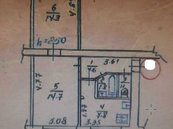 Продаж 2- кімнатної квартири в Центральній частині міста Полтава