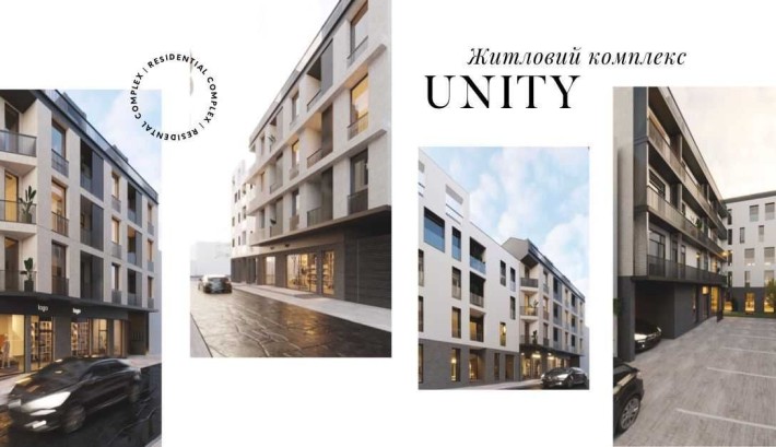 Продам квартиру в місті Ужгород вулиця Швабська 21А - фото 1