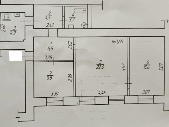 3-кімнатна квартира Рівне