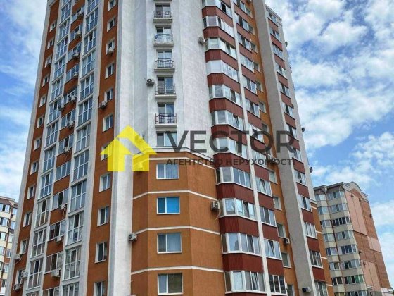 Терміновий продаж 3-х кім. 87м²! ХОРОШИЙ ТОРГ! ЛЕВАДА! Полтава