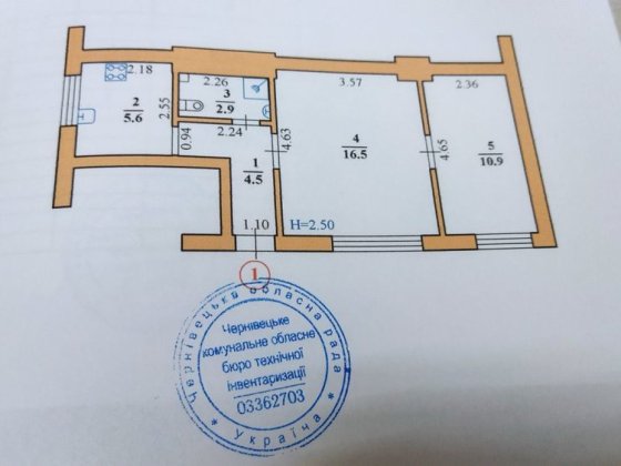 Продаж двокімнатной з ремонтом Черновцы