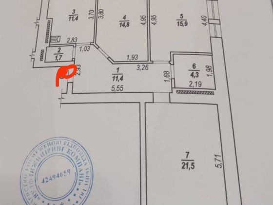 Продам 3 кімнатну квартиру по вул. 24 Серпня Ровно