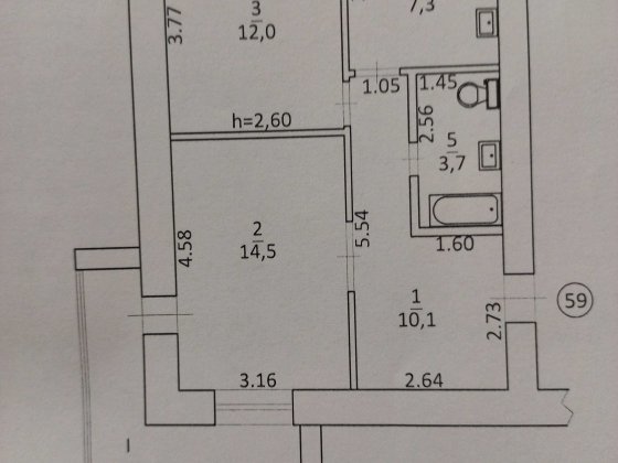 Продається двокімнатна квартира від власника, центр міста. Суми