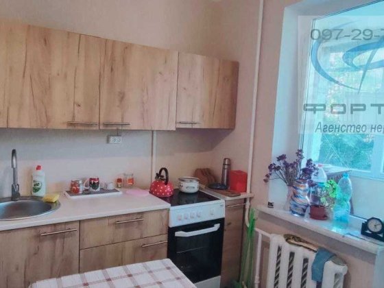 Продам ОХАЙНУ 1 кімнатну квартиру район ПЗР Черкассы