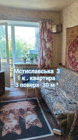 Продаж 1 к.кв.Центр,Парк.Б  Хмельницького - фото 1