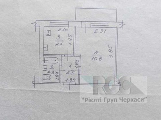 Продаж однокімнатної квартири ПЗР Черкассы