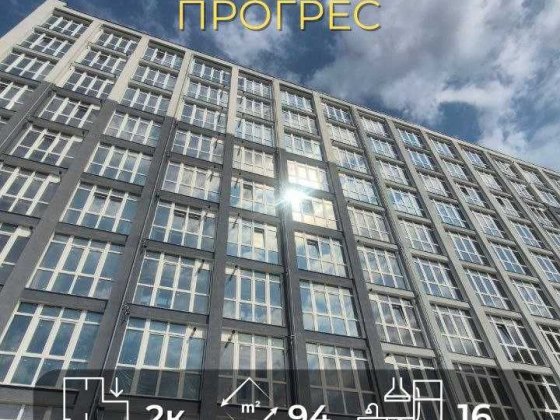 Нова квартира в Центрі з Автономним опаленням Ya Чернигов