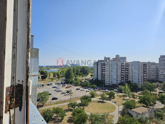 Термінво! Митниця, вул.Героїв Дніпра, 69 1кім Черкассы