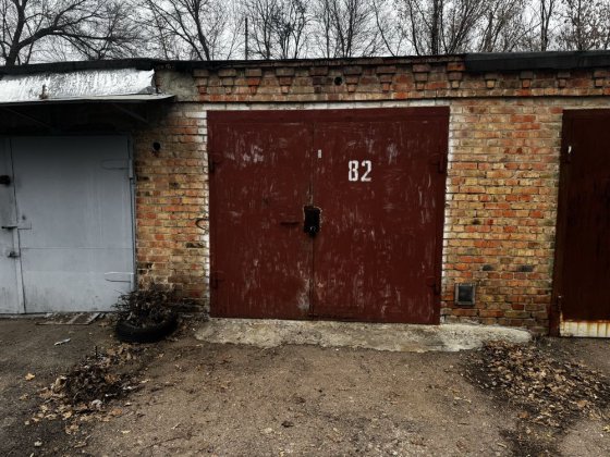 Продам гараж кооператив 5 Олександрія