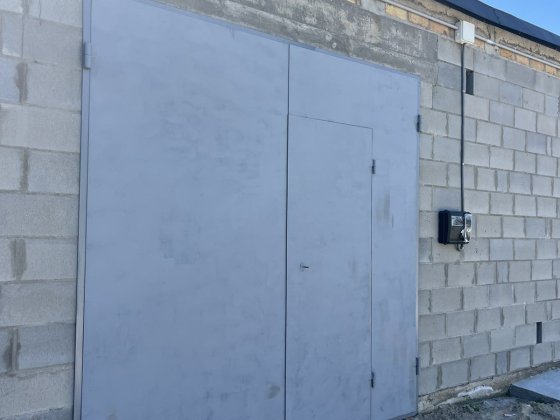 Гараж кооператив "Форсаж" Нетішин