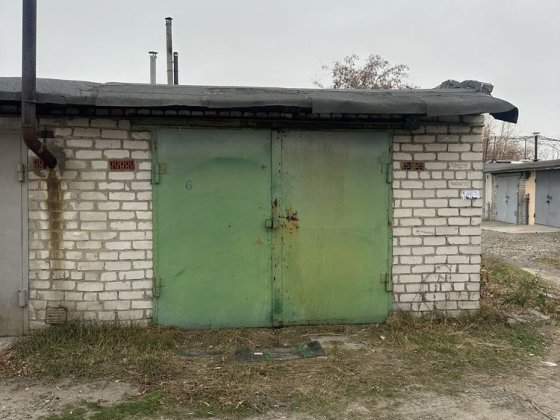 Продам гараж в ГК Лиман Павлоград