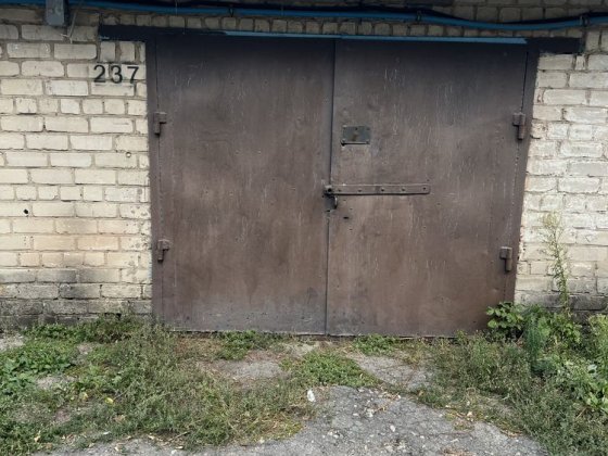 Продам Гараж, ГО Стартер Павлоград