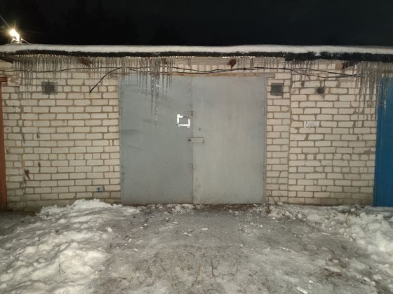 Продам гараж, г.о "Жигули" Павлоград