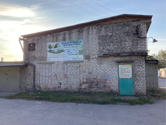 Продам гараж біля озера . Цегляний , високий . Світловодськ