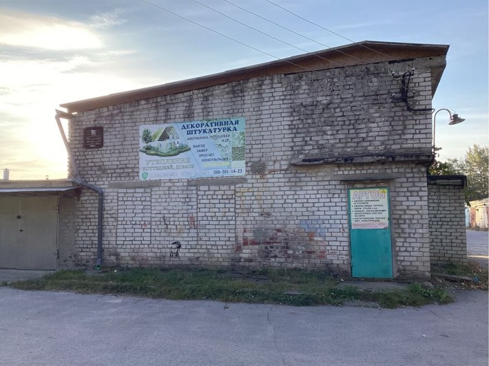 Продам гараж біля озера . Цегляний , високий . - фото 1