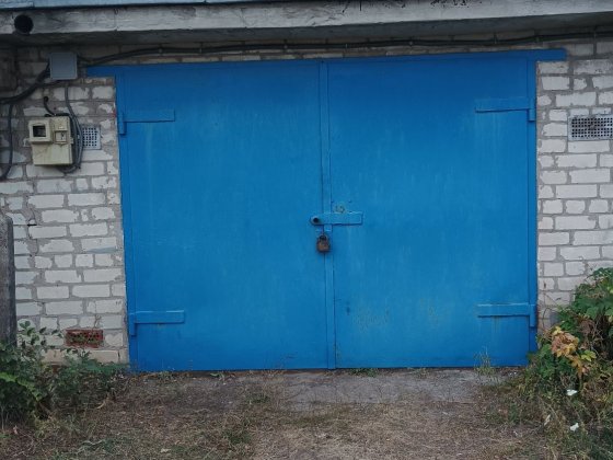 Гараж Ялинка супер Славянск