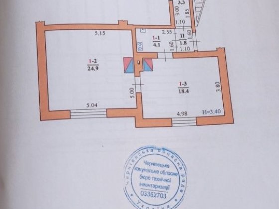Продаж квартири 2 кімнатної центр район вулиця  Фучика Черновцы