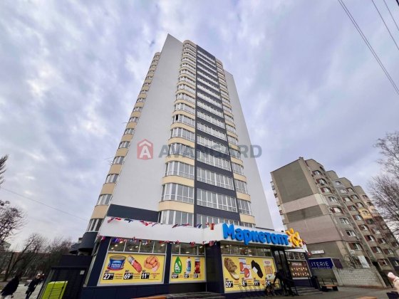 Продаж квартири Центр, Благовісна 210. Переуступка Черкаси