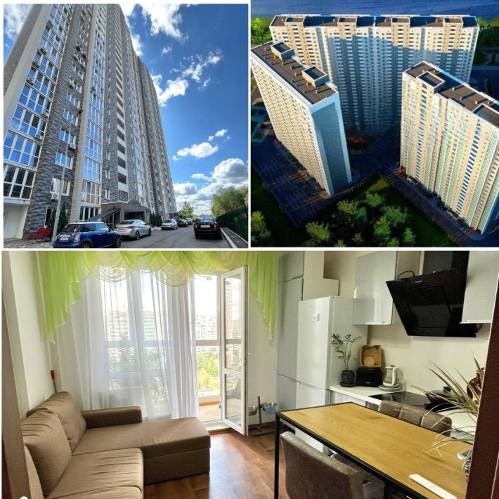 Продаж 1 к кв Дарницький  Новобудова  47 м кв Терміново Торг - фото 1