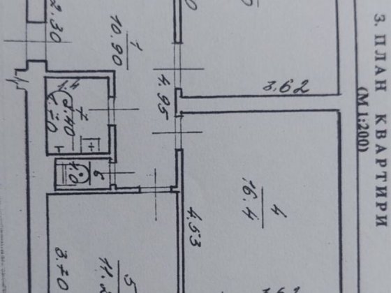 3 х к.квартира на Добролюбова.Під капремонт.