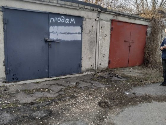 Гараж р-н Табачної фабрики