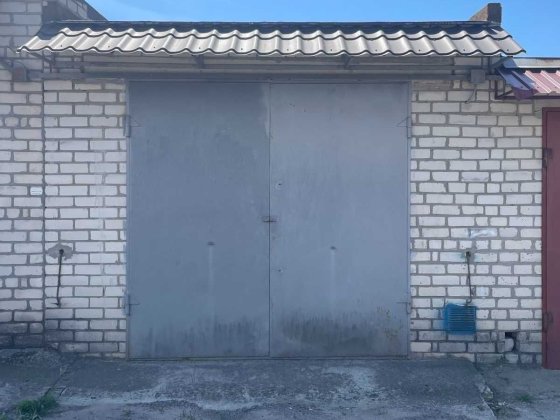 Продам гараж. Кооператив "Дружба". Кременчук