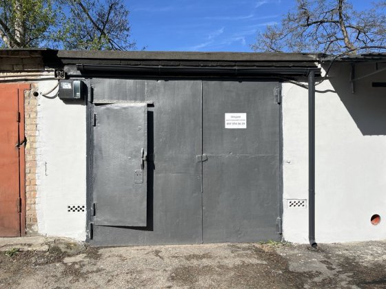 Продам гараж , Ірпінь біля залізничного переізду, в кооперативі Ірпінь