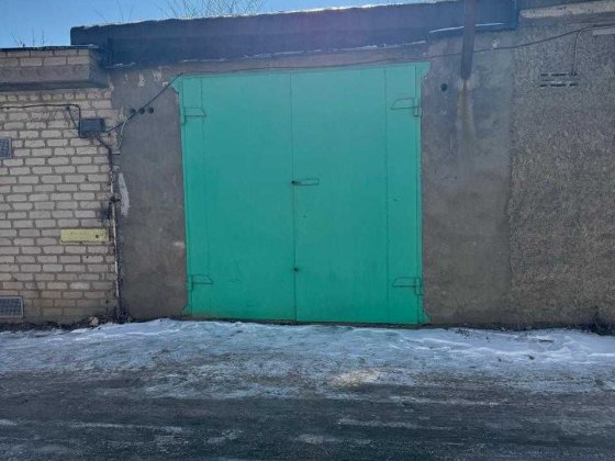 Гараж район Епіцентру Кривой Рог