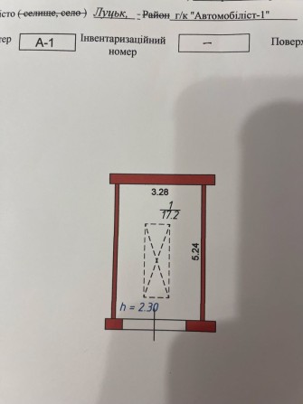 Цегляний гараж в коперативі «Автомобіліст-1» - фото 1